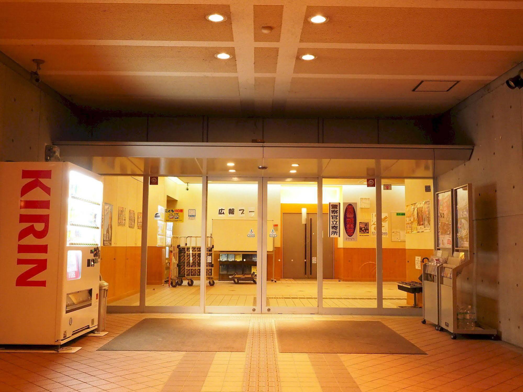 Osaka Nagai Municipal Youth Hostel Exterior foto