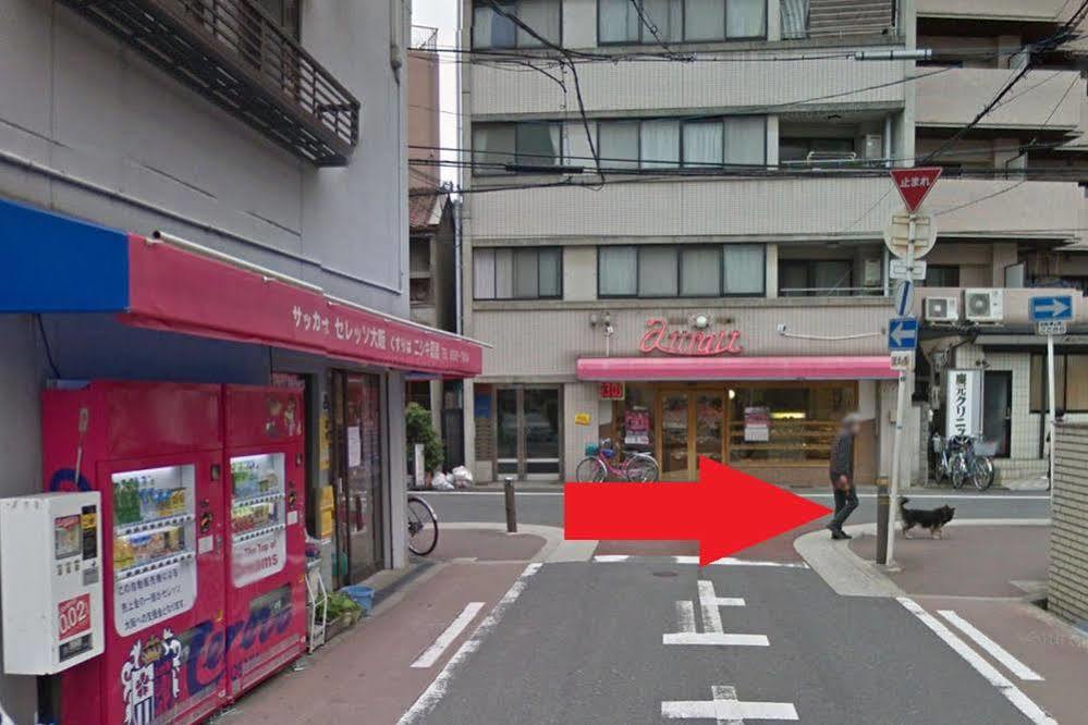Osaka Nagai Municipal Youth Hostel Exterior foto