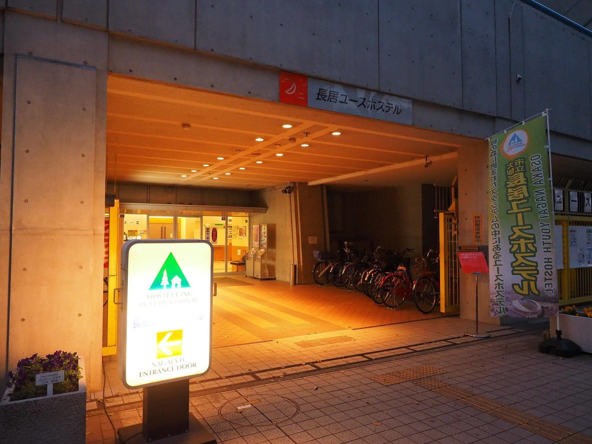 Osaka Nagai Municipal Youth Hostel Exterior foto
